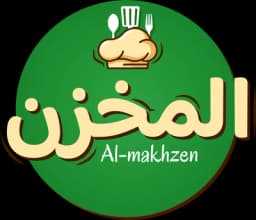 Al-Makhzan